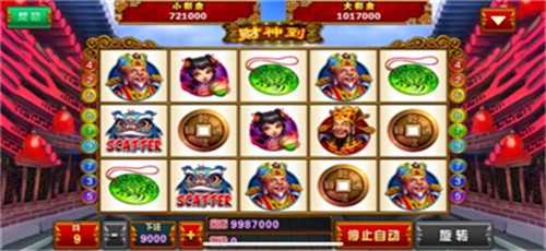 安卓92y电玩城app