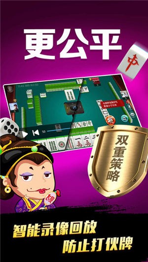 安卓天空之城棋牌tk88软件下载