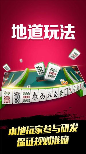 天空之城棋牌tk88