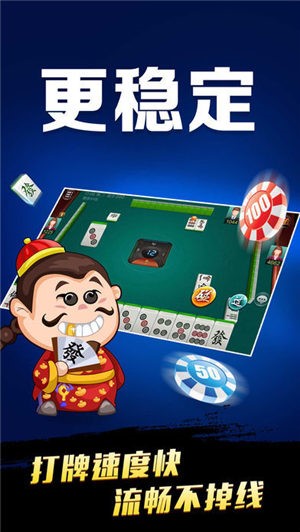 安卓天空之城棋牌tk88app