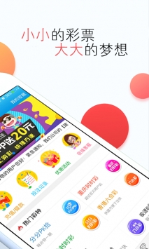 2022东方经心马报综合资料