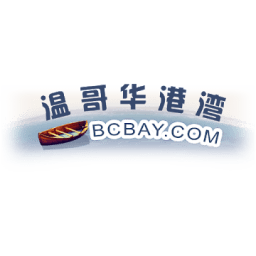 温哥华港湾新闻手机v1.5 安卓版
