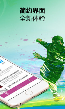 gif制作王app