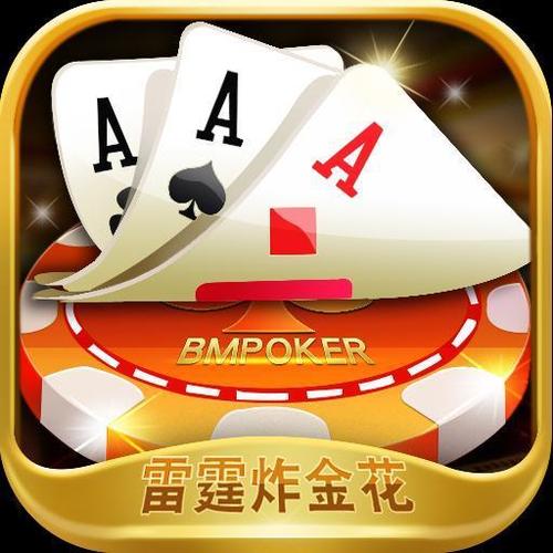 8864棋牌真人版