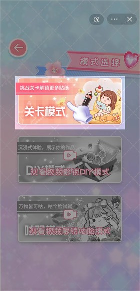 填色达人