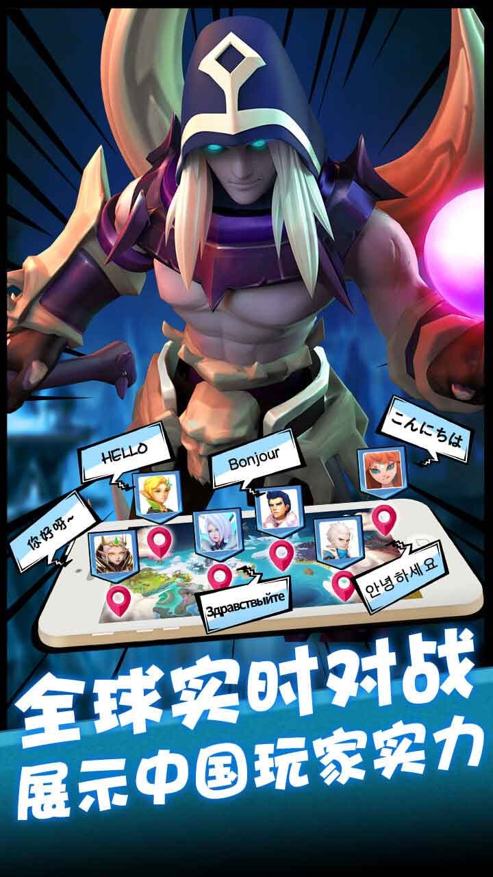 卡拉希尔战记游戏下载