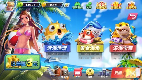 安卓跑得快合集软件下载