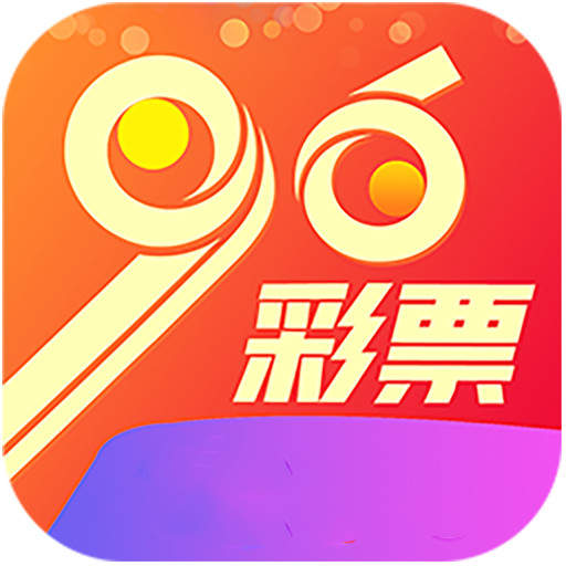 快三挂机软件
