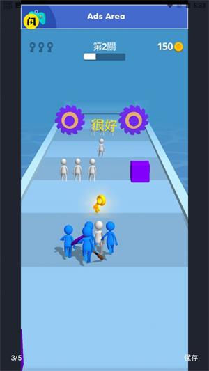 史诗般的冲突3d