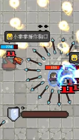 疾速特攻appapp下载