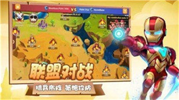 安卓放置冒险软件下载