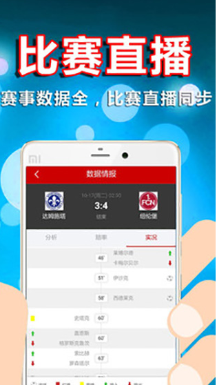 聚宝网