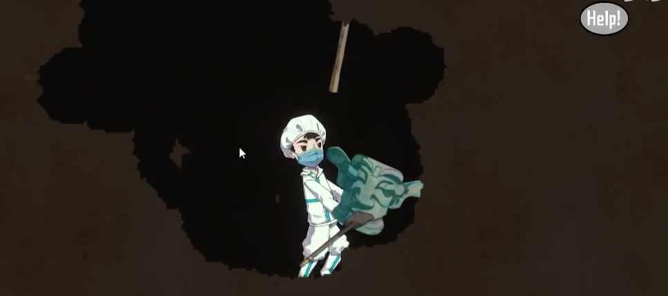 m木糖m三星堆