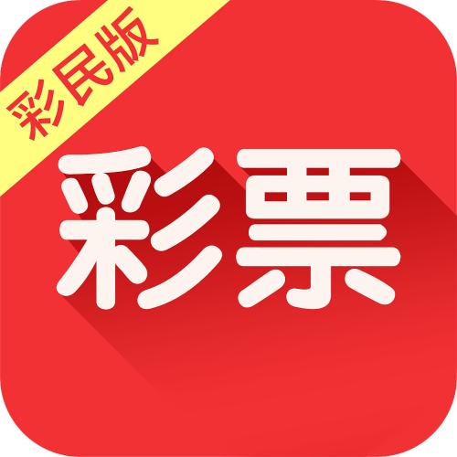 够力七星彩奖2022