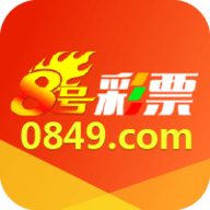 海哥双胆2022