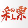 管家婆精准资料期期准0