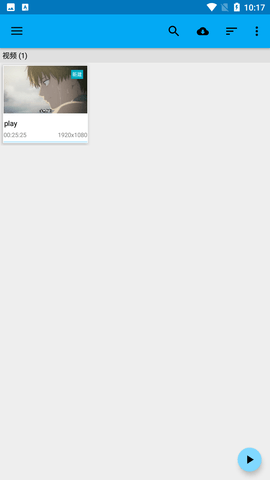 安卓bsplayer proapp