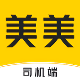 美美出行司机端app v1.0.0