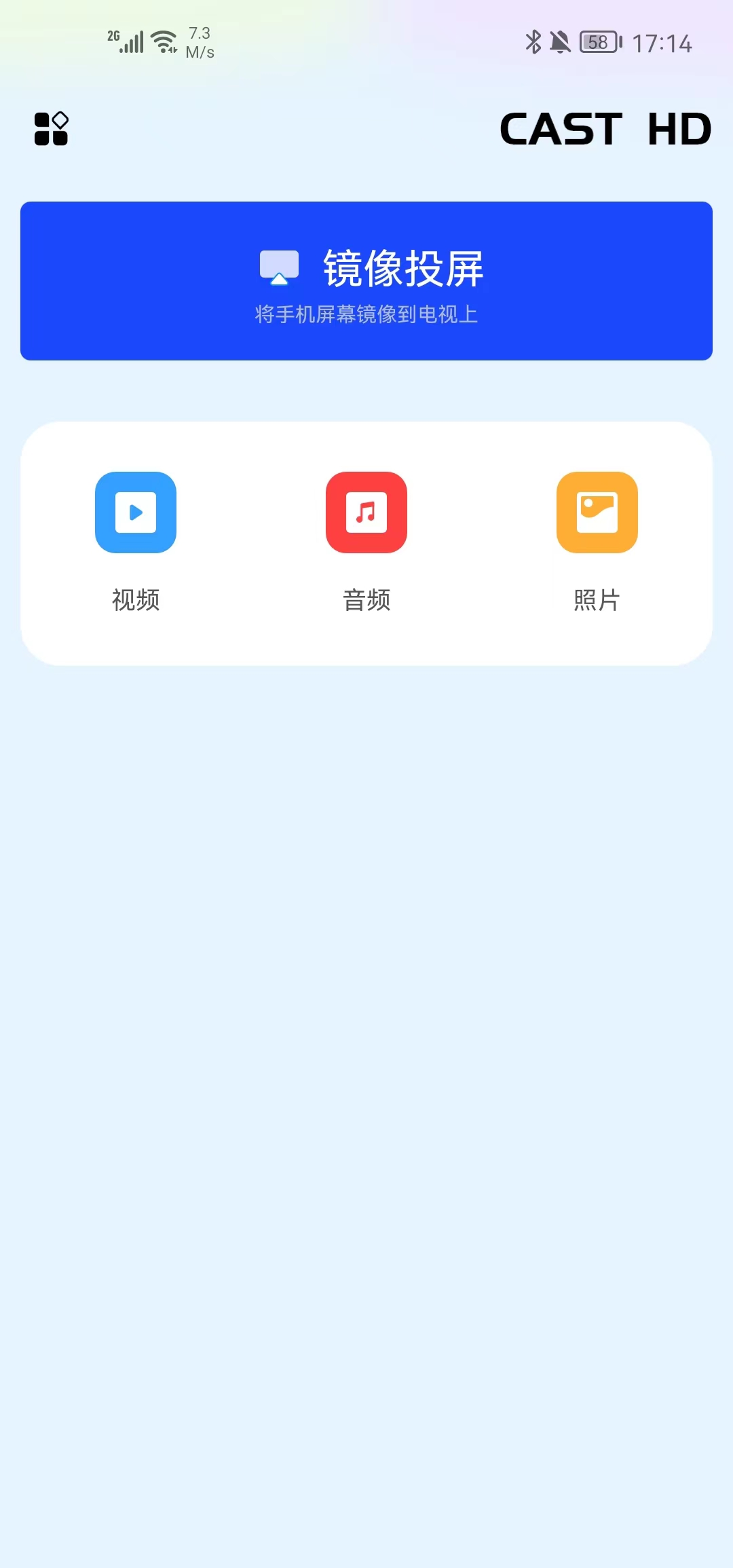 安卓汇小盟app
