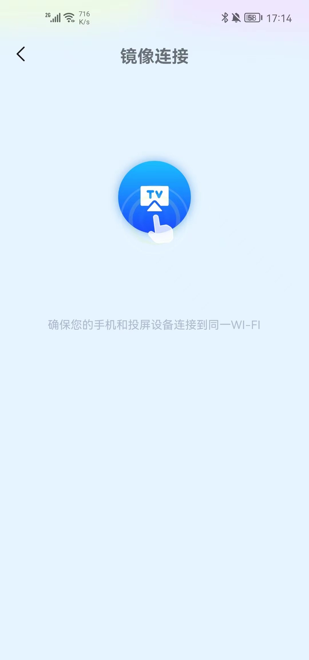 安卓汇小盟软件下载