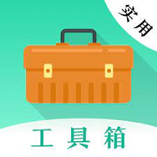 gps工具大全