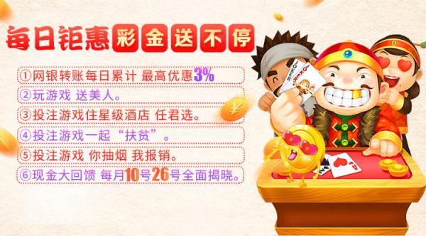 安卓湖人娱乐软件下载