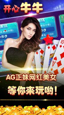 h29旗开得胜