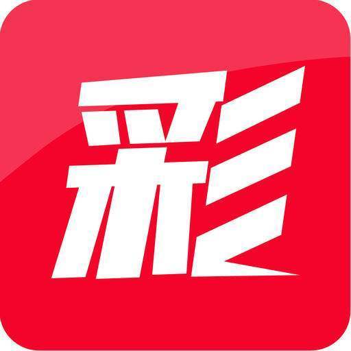 z1246天天好彩图片玄机