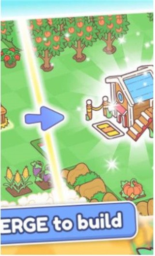 安卓合并建立农场app