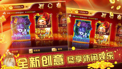 百赢娱乐游戏