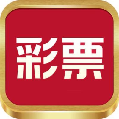 新加坡六星彩资料网址