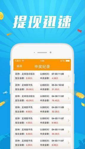 新加坡六星彩资料网址