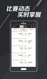 17500乐彩网开奖号码