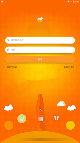 社采配购物下载
