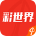 七乐彩专家最准确杀号
