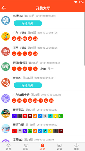 ku游（送体验金）下载