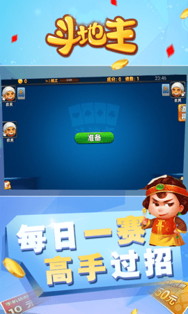 凯帝牛牛