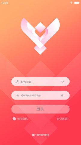助销宝app下载