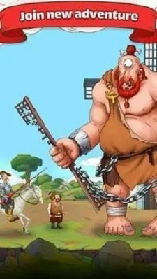 翻滚骑士app下载