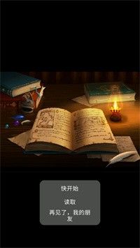 猫鼠打猫模拟器app下载
