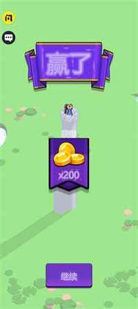 超级城堡app下载