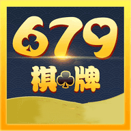679手游2019版