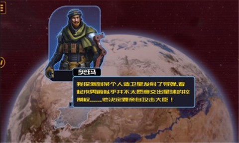 胜利法典正版app下载