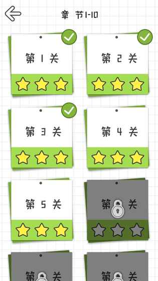 黑洞之路app下载