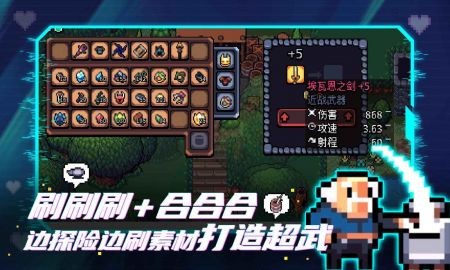 安卓拱谷世界手机版app