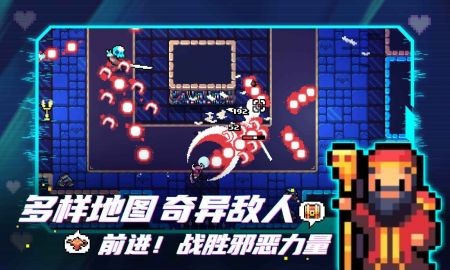 安卓拱谷世界手机版软件下载