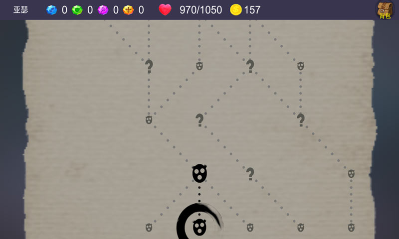 尖塔自走棋appapp下载