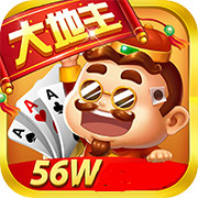 大地主56wapp