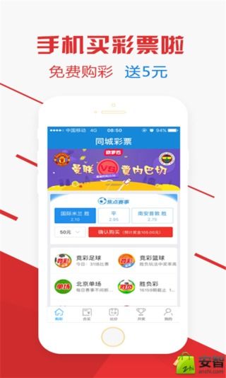 港彩图库118图库
