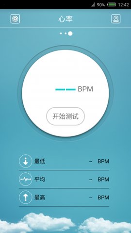 flagfitapp下载